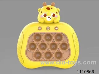 Speed push machine
