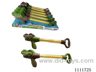 water gun