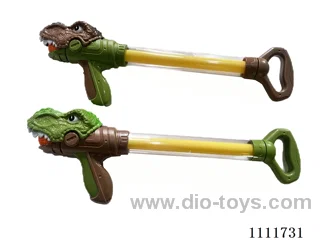 water gun