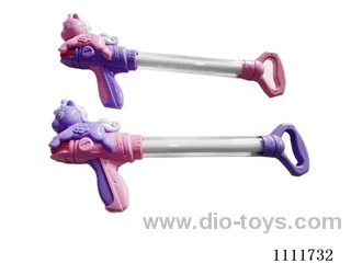 water gun