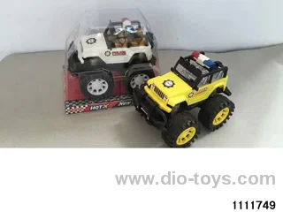 inertial vehicle