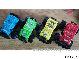 inertial vehicle