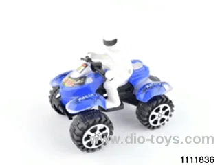 inertial vehicle