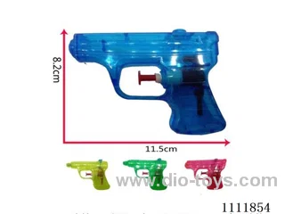 Water gun splashing in summer