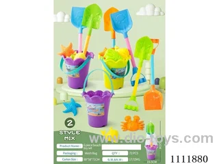 Beach six-piece set