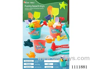 Beach 12-piece set (two-color mixed pack)