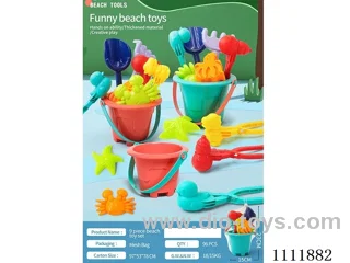Beach toys 9 sets 2 mixed