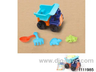 5pcs beach car