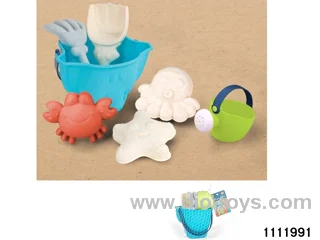 7pcs beach toys