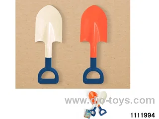 beach toys