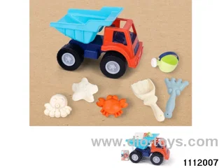 7pcs beach toys