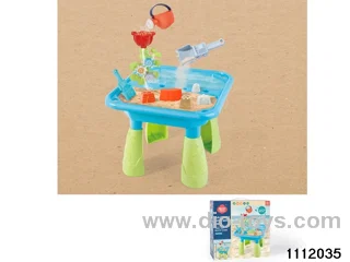 14pcs beach table