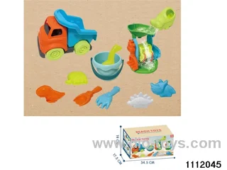 17pcs beach car