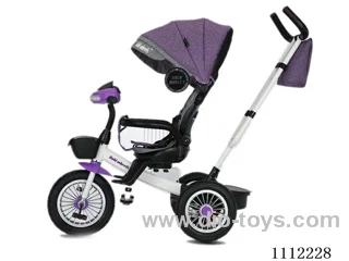 Children's trolley 12 "front 10" back without Bluetooth (titanium empty wheel)