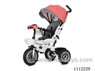 Children's trolley 12 "front 10" back without Bluetooth (titanium empty wheel)