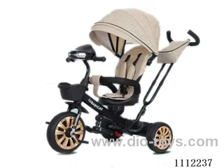 Child stroller