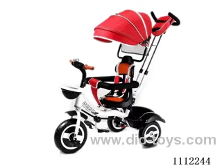 Child stroller