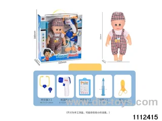 Medical kits