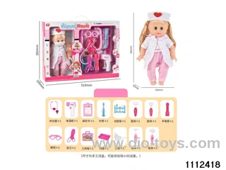 Medical kits