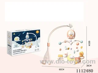 Bed Bell - Powder (Export version)