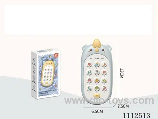 Rhino mobile English
