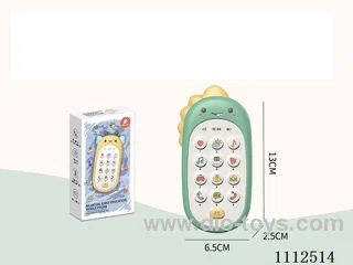 Dinosaur phone English