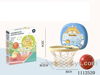 Shiba Inu Basketball Stand (Basic version)