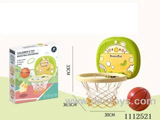 Parrot Basketball Stand (Basic version)