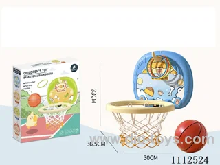 Shiba Inu Basketball Stand (Basic version) + Rings (1 hook 6 rings)