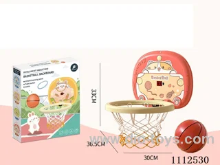 Kitten Basketball Rack (Scoreboard)