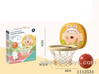 Rabbit Basketball Rack (Scoreboard)