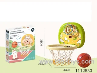 Parrot Basketball Stand (Scoring version) + Ring (1 hook 6 loops)