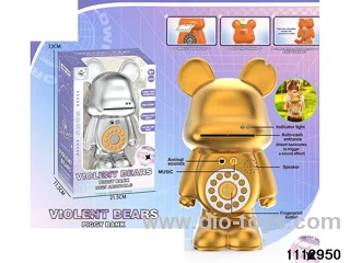 piggy bank
