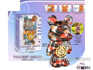 piggy bank