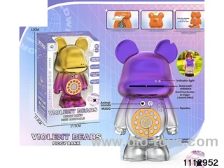 piggy bank