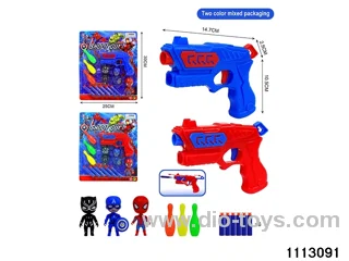 softball gun