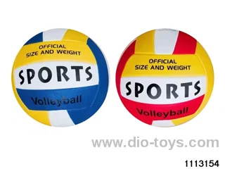 9 inch volleyball