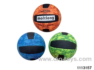 9 inch volleyball