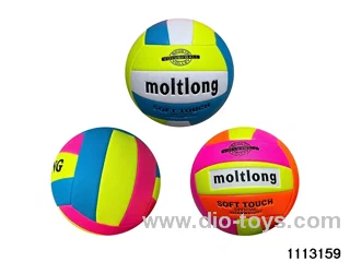 9 inch volleyball