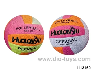9 inch volleyball