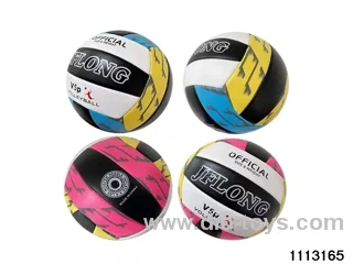 9 inch volleyball