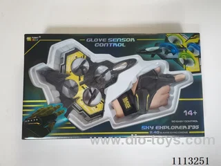 2.4G F35 glove-sensing four-axis foam aircraft