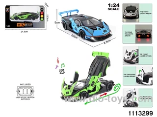 1:24 Alloy car with light and sound