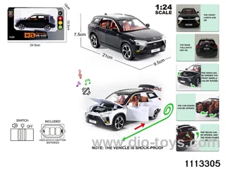 1:24 Alloy car with light and sound