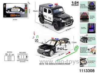 1:24 Alloy car with light and sound