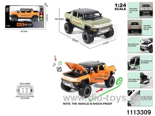 1:24 Alloy car with light and sound