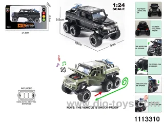 1:24 Alloy car with light and sound
