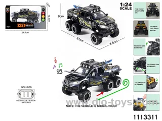 1:24 Alloy car with light and sound