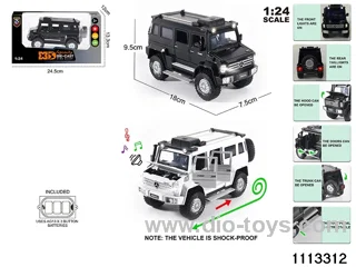 1:24 Alloy car with light and sound