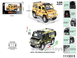 1:24 Alloy car with light and sound